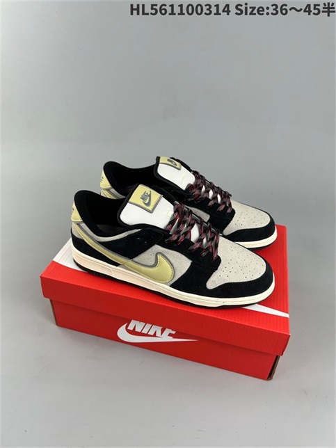 men low dunk sb shoes 2023-3-21-073